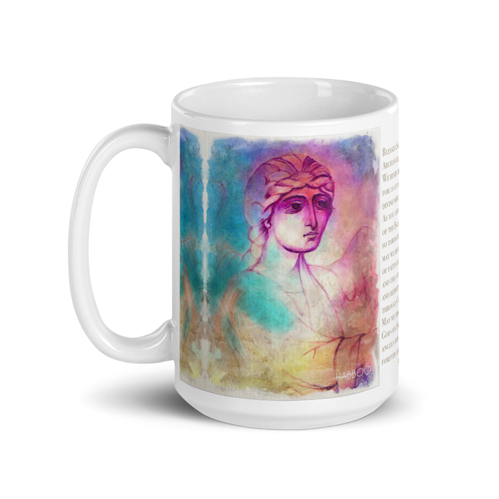 St. Gabriel the Archangel Ceramic Mug